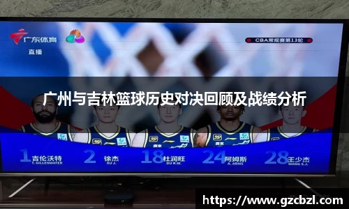 米兰官网首页