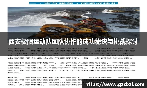 米兰官网