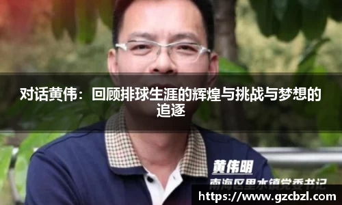 米兰官网