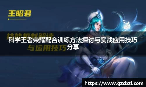 米兰官网首页