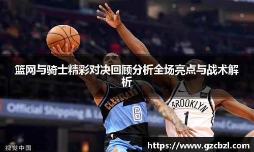 米兰官网首页