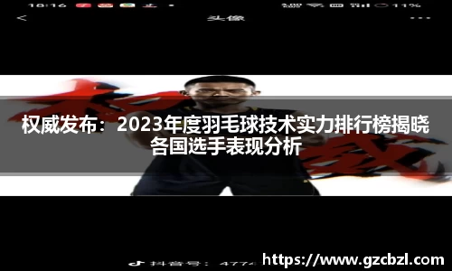 ac米兰官网