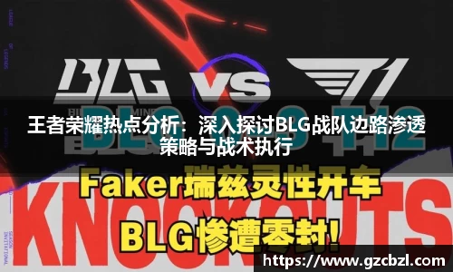 米兰官网首页