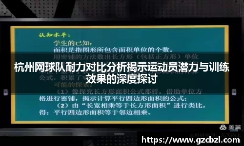 米兰官网
